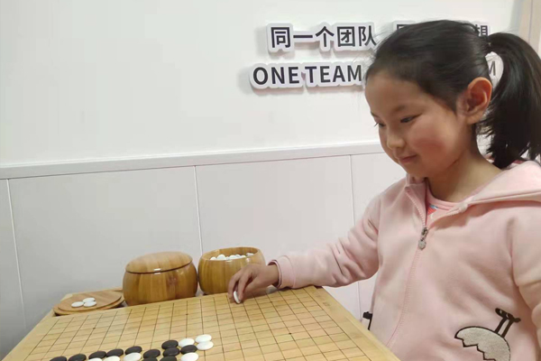 学生风采
