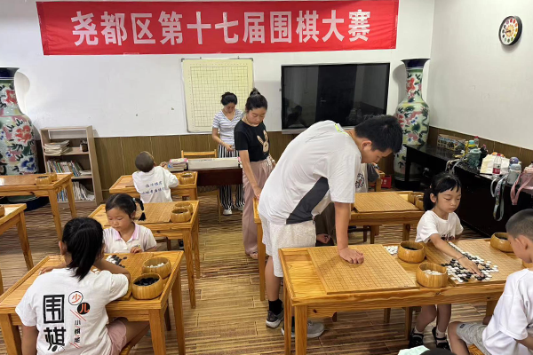 学生风采